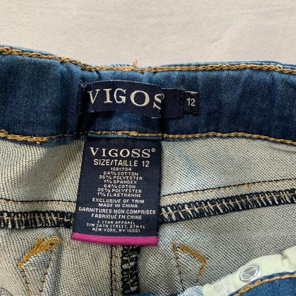 VIGOSS/Children's Place Girls Set. Size 10-12. Stretchy Jeans. Tank Tops Striped - Picture 8 of 16